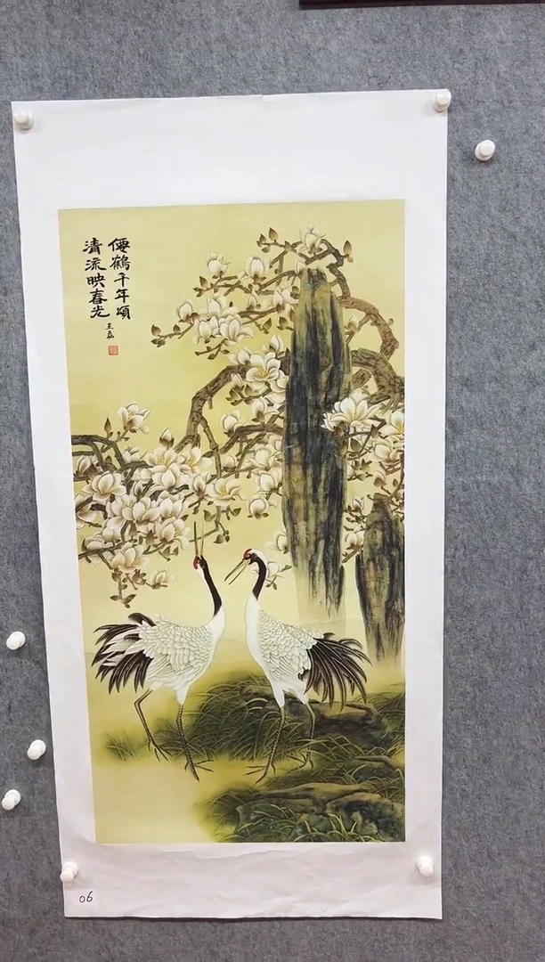 国画九霄甄选国画作品6