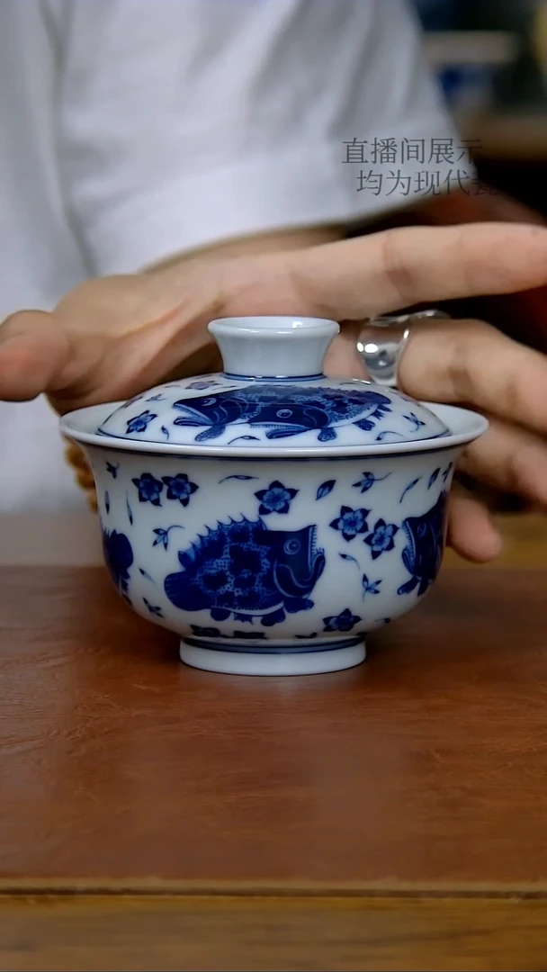陶瓷鳜鱼两才盖碗（柴窑）
