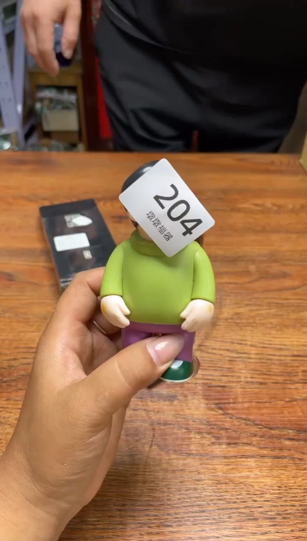 瓷片瓷片满20米包邮一单一付