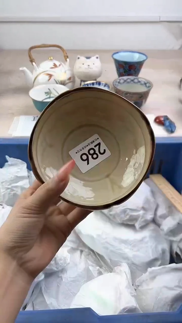 瓷片286，，，，，，，，