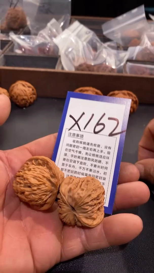 文玩核桃把件36汉高楼