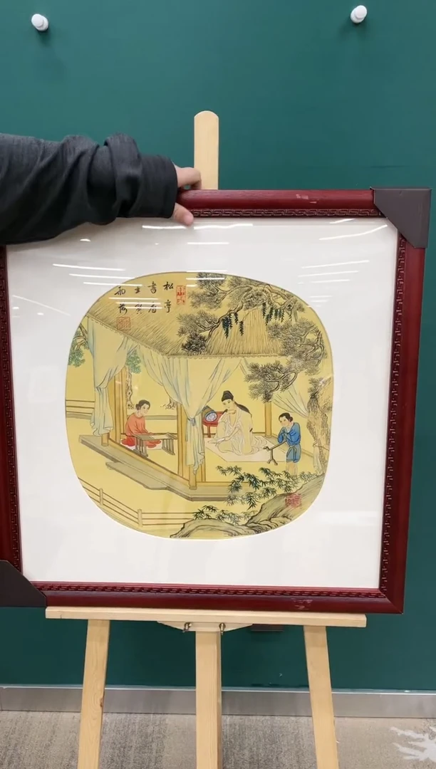 【闪购商品】国画玖藏精品收藏 字画
