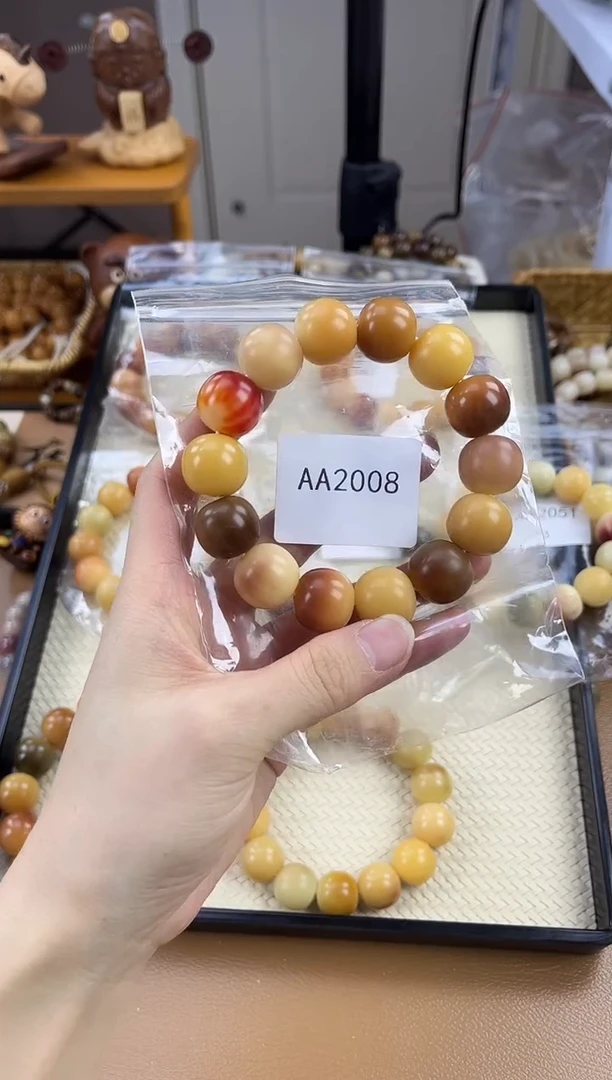 吊坠菩提根/象牙果用****6【17.5手围14颗】AA2008手工干磨缅料17mm