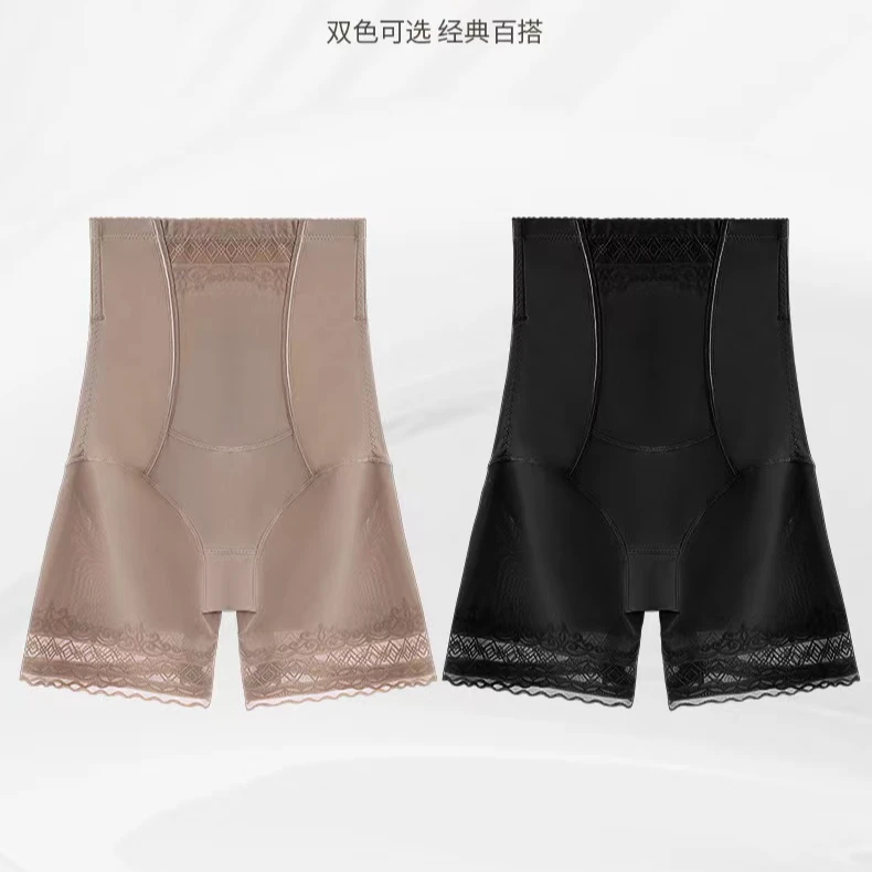 18#轻奢陶瓷无痕高腰舒适收腹安全裤【掉浮色正常】短裤百搭蕾丝