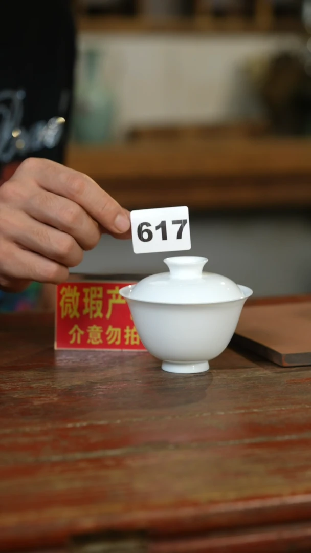 瓷片标题标题标题标题