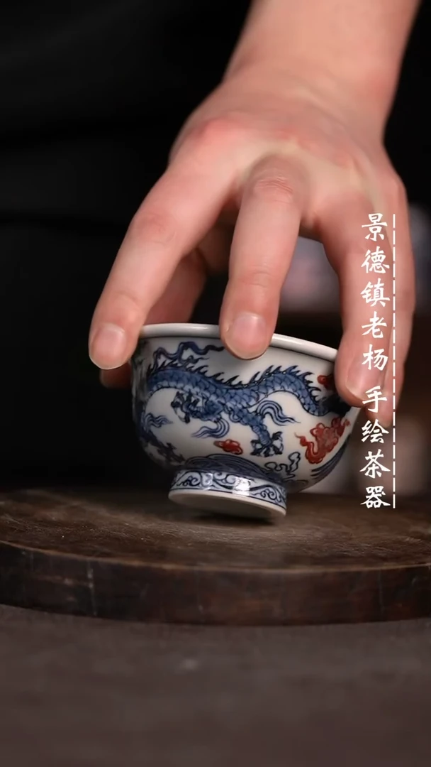 【闪购商品】微瑕福利微瑕福利龙凤