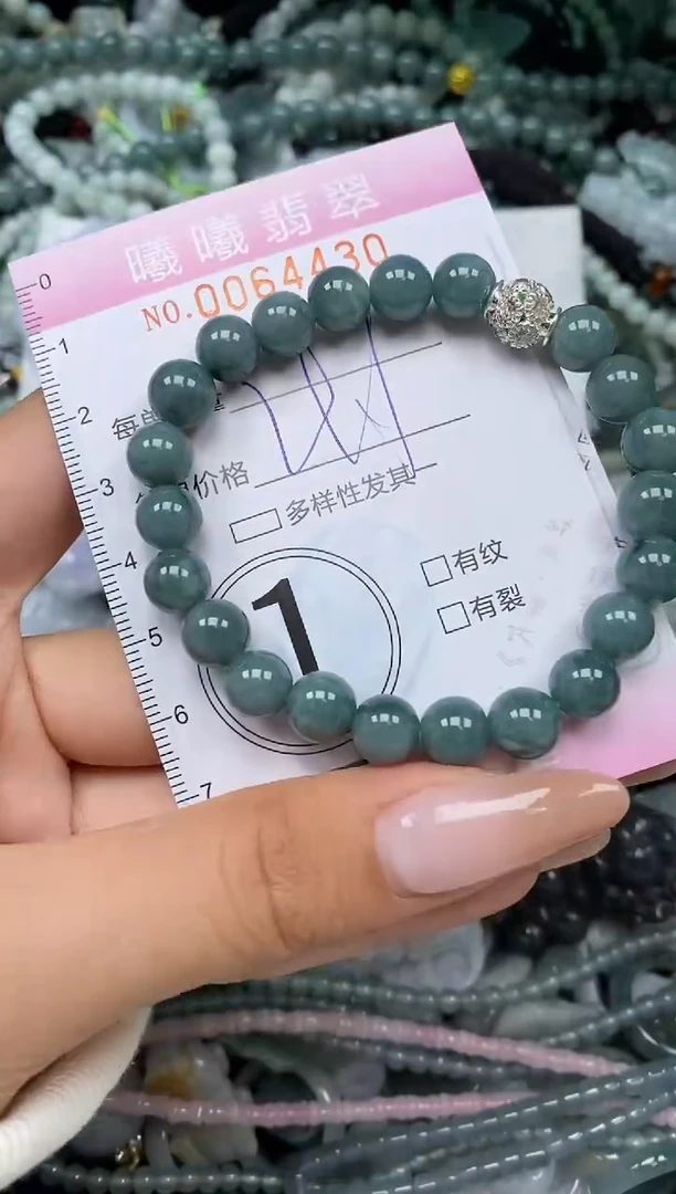 颈饰未镶嵌翡翠闪购0064430