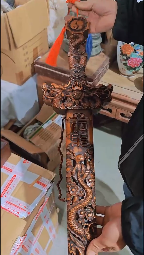 茶盏去***天直播闪购改价链接