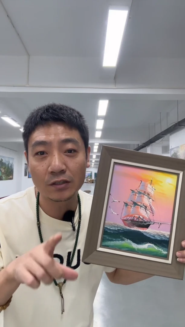 牛魔王高端手绘油画