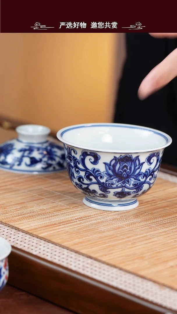 手工手绘青花盖碗