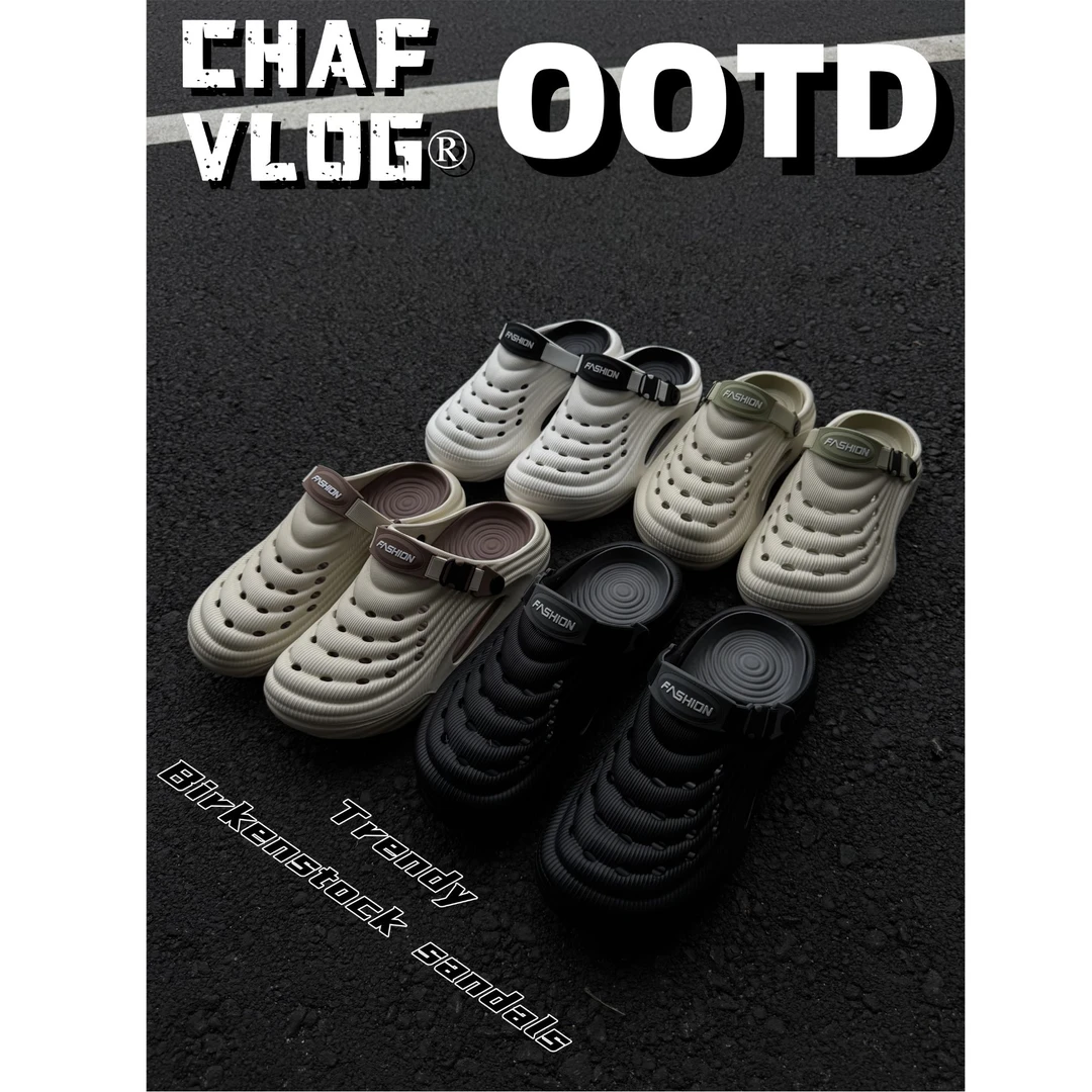 CHAFVLOG夏季双层极简时尚包头拖鞋男士休闲一脚蹬外穿拖鞋软轻便