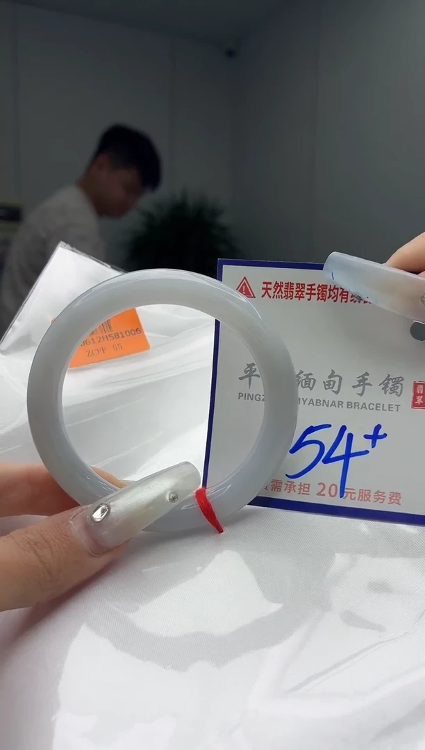 未镶嵌手镯翡翠1111111111111111