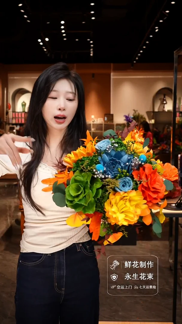 手工艺品琉璃手工花器花束空运包邮送货上门-以图片为准