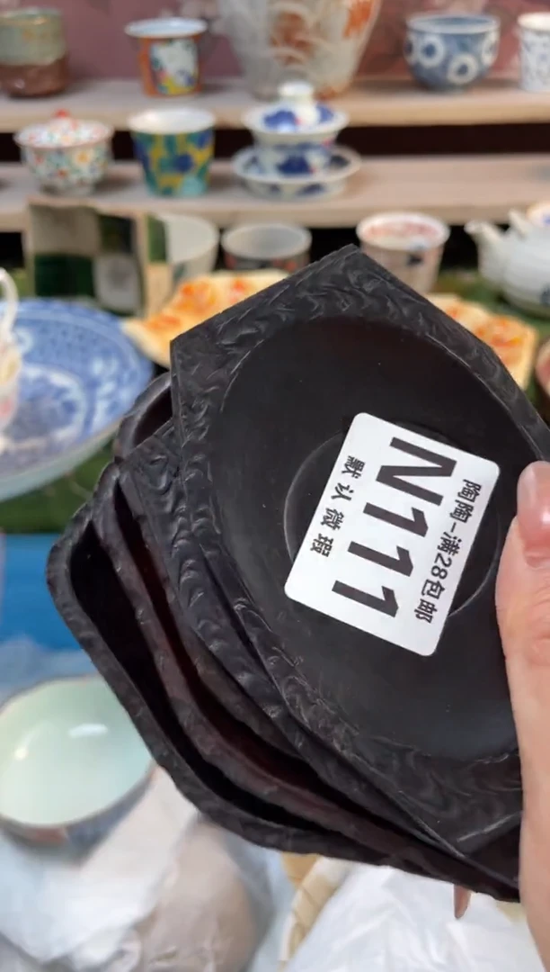 杯瓷器瓷器瓷器瓷器N111