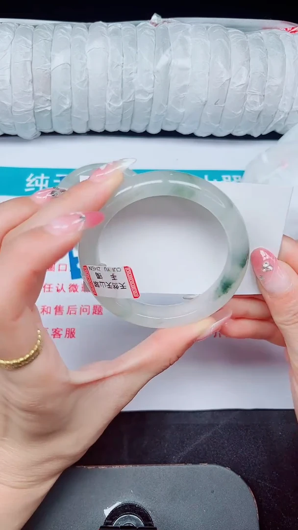 未镶嵌手镯石英质玉357-56/57