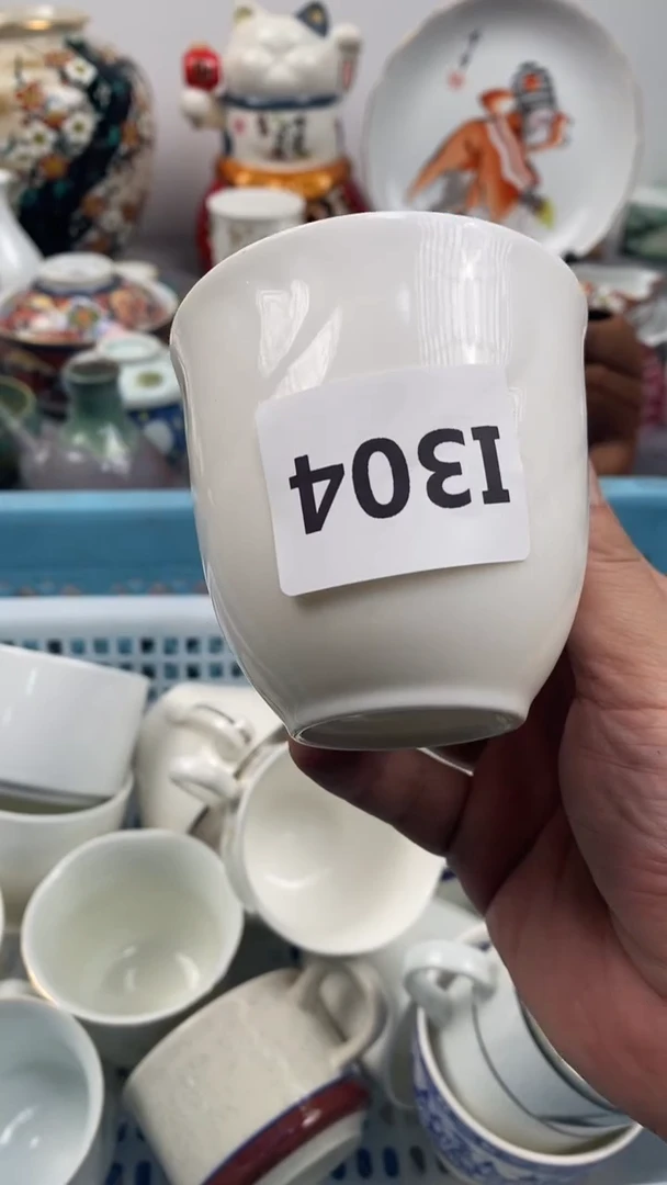 【闪购商品】瓷片304瓷器瓷片茶周边