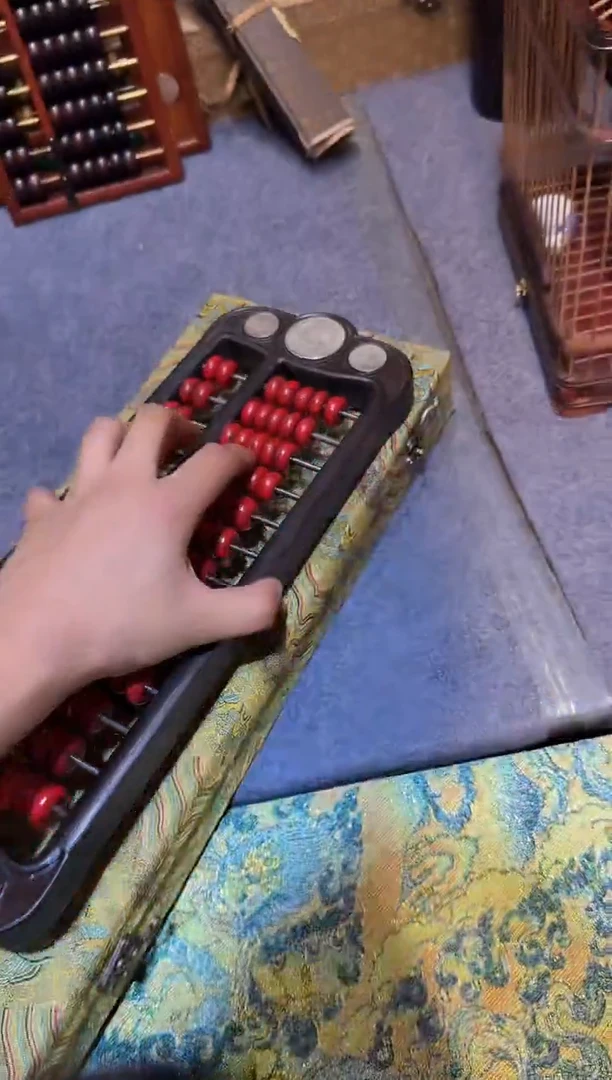 贡木紫檀红算盘1111111111111