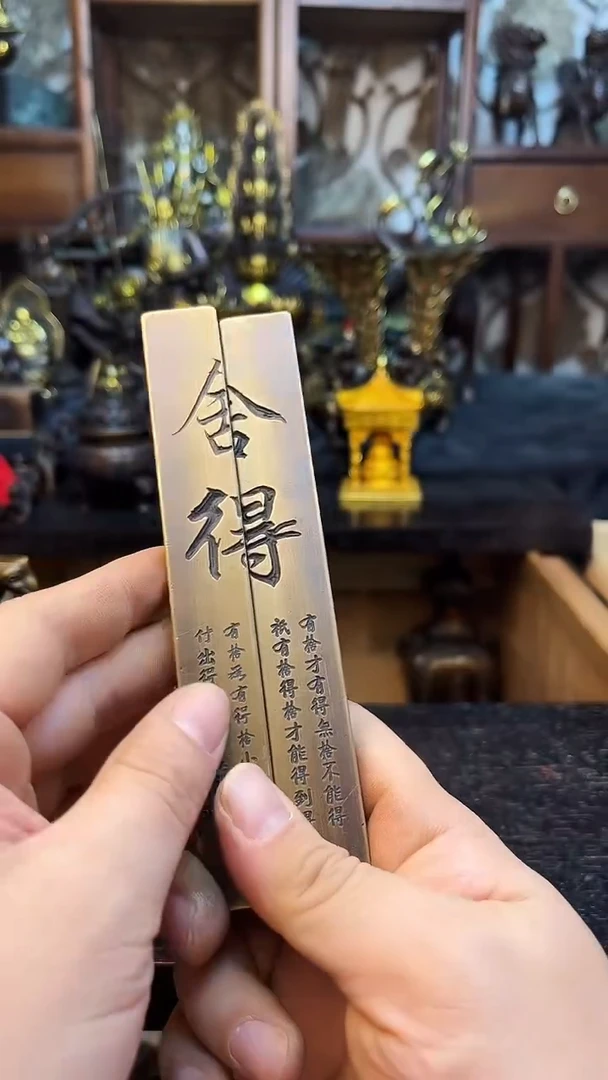 0301李哥铜器链接