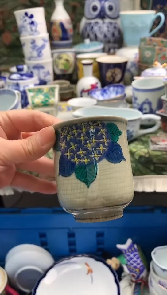 “**”镰物甄选瓷器满18包邮C485