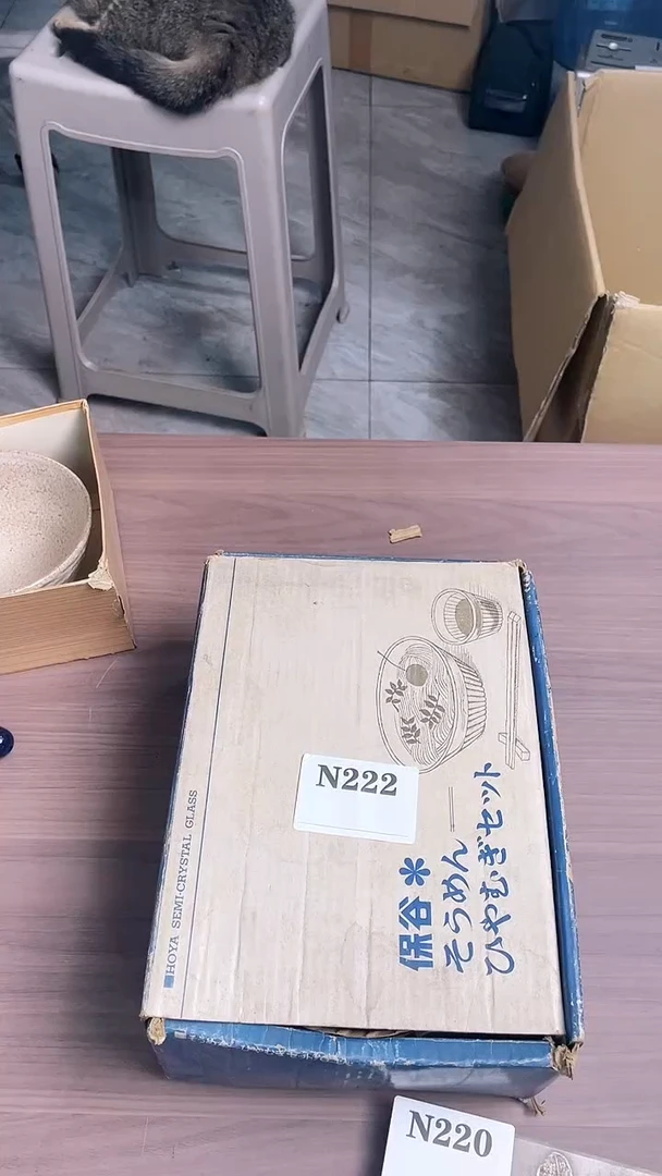 瓷片润*默认微瑕回流古瓷222