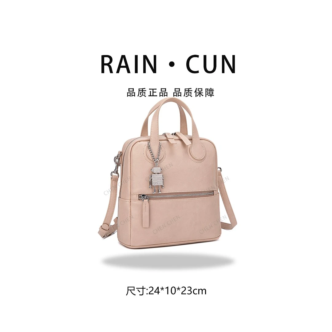 【YI CHEN】QYX-9812-卡其-高定轻奢时尚百搭潮流女士包包