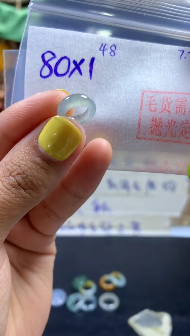 定制翡翠未镶嵌甜甜圈#80元-毛货需精细抛光