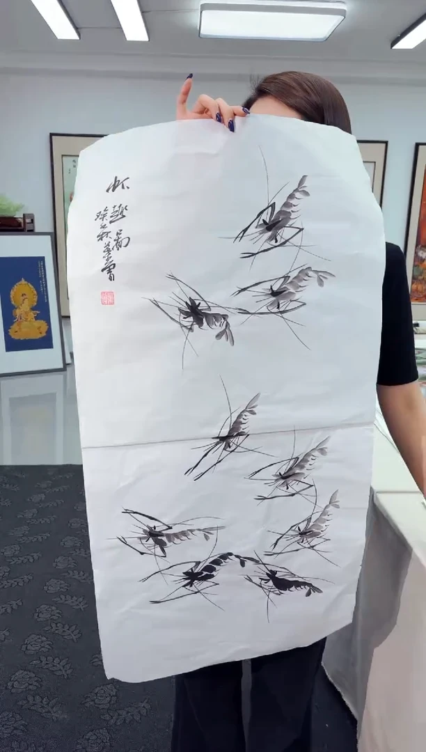 国画墨缘艺术阁字画链接