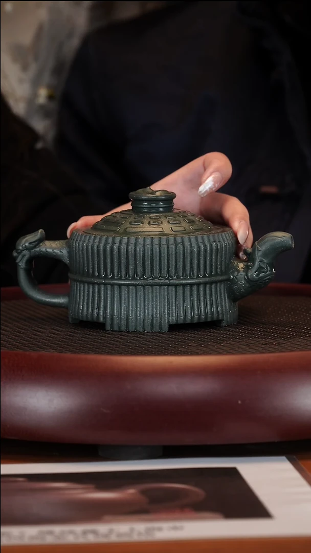 【闪购商品】紫砂茶壶1-45 SDH龙头一捆竹生竹翠280c