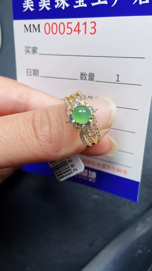 颈饰银S925镶嵌翡翠5413