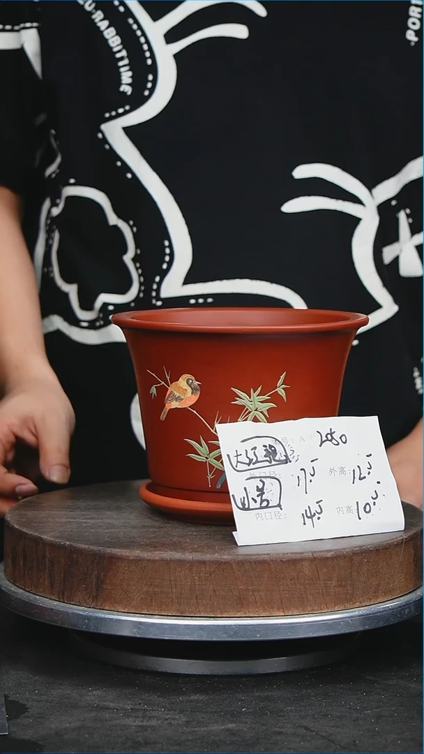 紫砂花盆花卉园艺2050+z