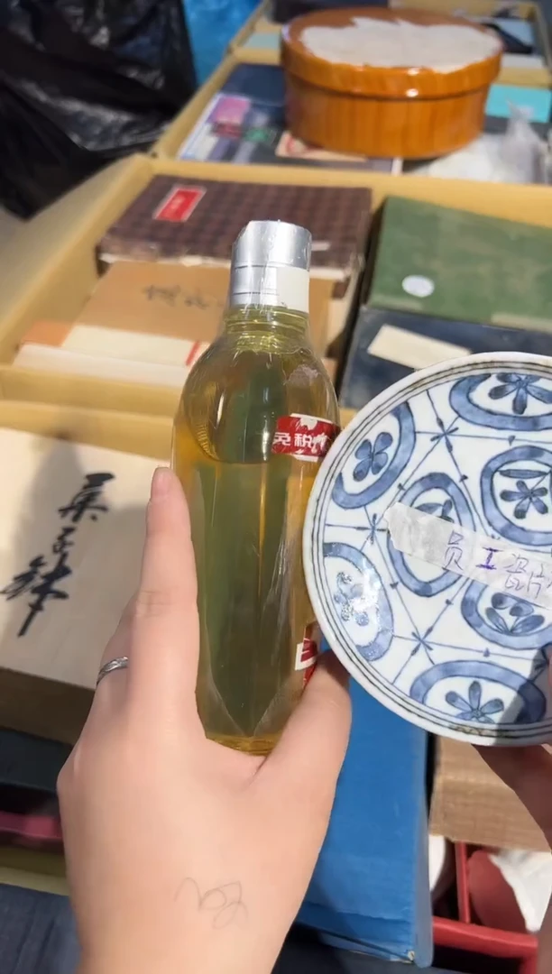 1023啊啊啊啊啊啊啊