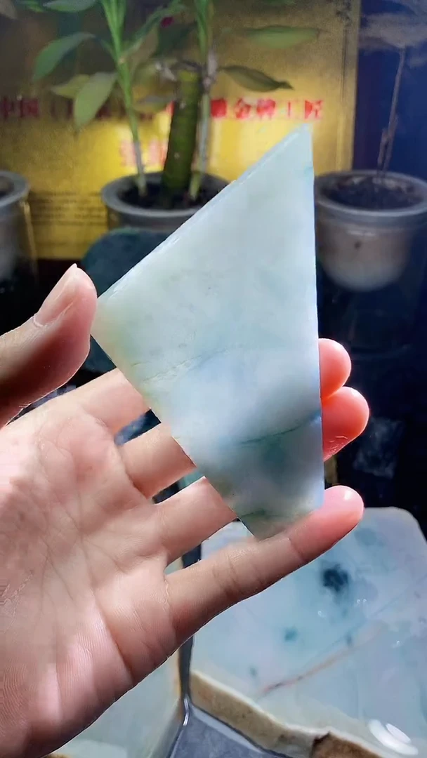 未镶嵌挂件翡翠小雨269