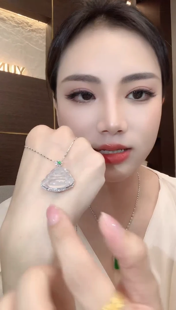 吊坠(不含链)18K金镶嵌翡翠A26