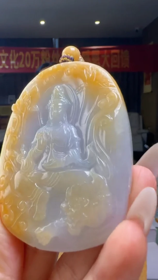 翡翠未镶嵌颈饰YJ@@960Q3J16844