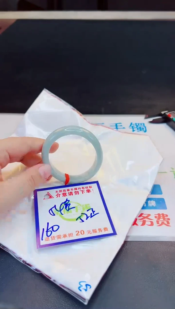 未镶嵌手镯翡翠天然缅甸翡翠A货！A货！A货！A货！A货！