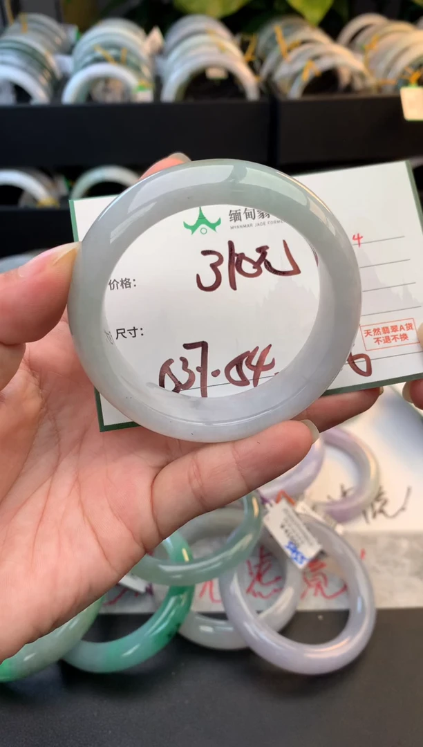 未镶嵌定制翡翠毛货需精细抛光+多样性拍1发1
