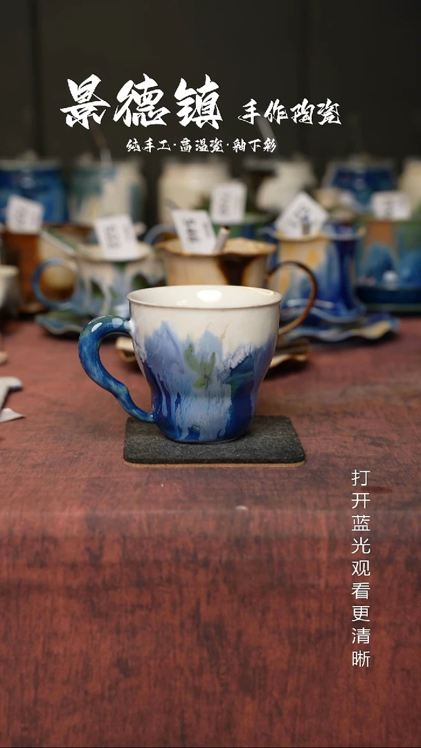 原创景德镇手工高温陶瓷770