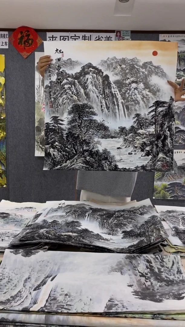 国画福利！沈泳江手绘 四尺斗方68*68cm