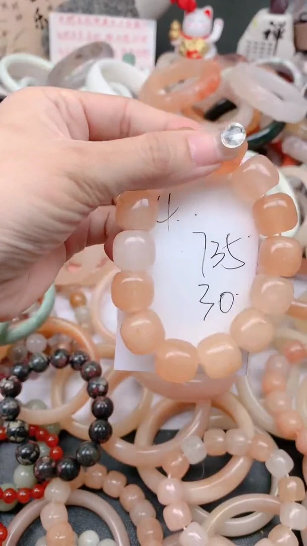 未镶嵌手镯石英质玉735