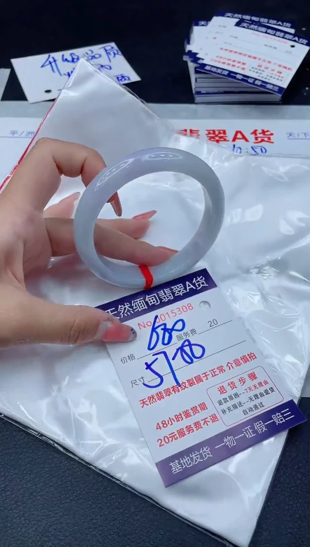 翡翠手镯未镶嵌11111111