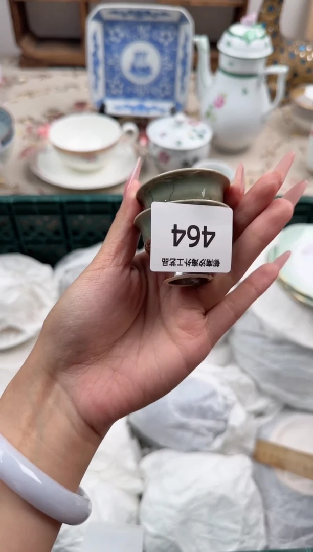 瓷片A           464