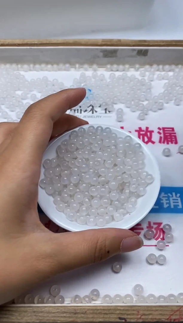 玛瑙/玉髓散珠未镶嵌B454 荔枝冻6mm50颗12元