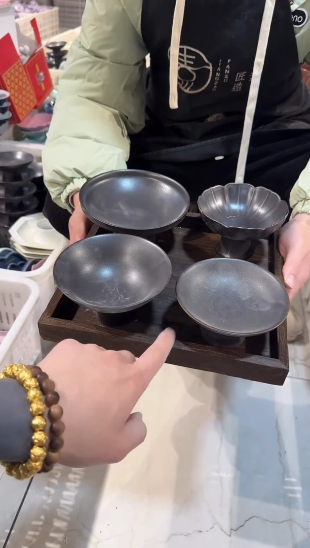 瓷片瓷微瑕商品 介意勿拍 【带托盘】