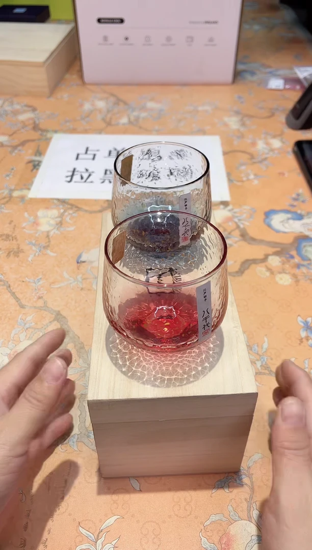 【闪购商品】瓷片F8-006*********