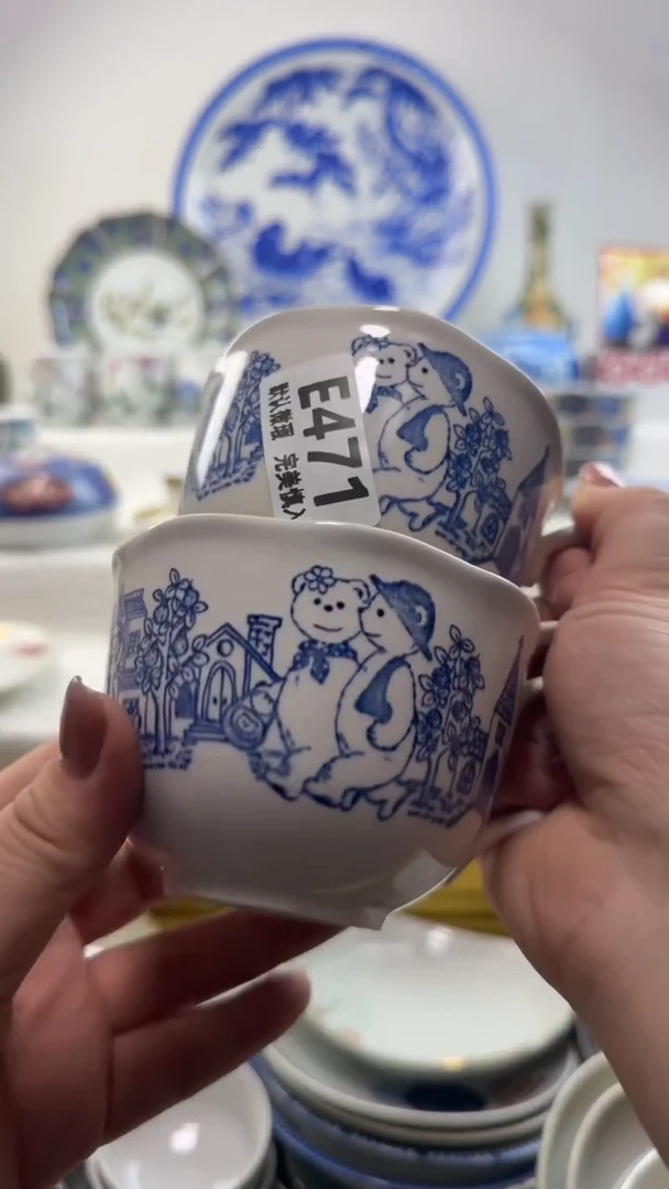 瓷片菩*果471