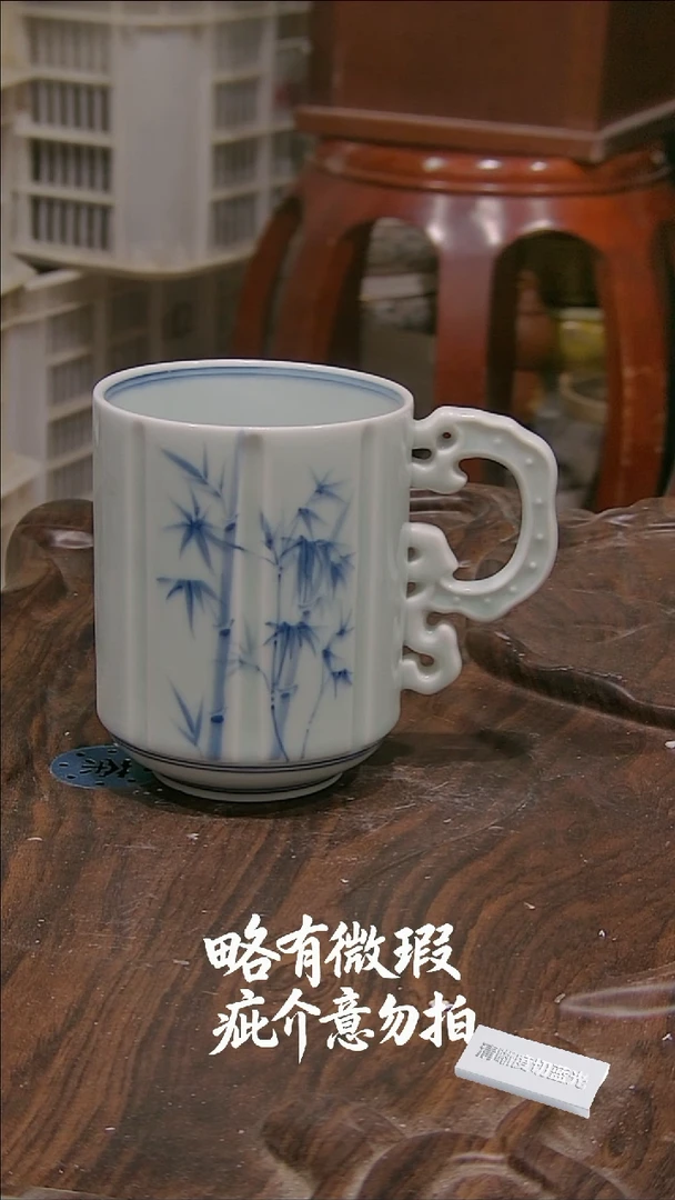 微瑕疵介意勿拍E750.