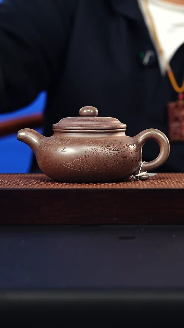 茶壶紫砂宜兴紫砂