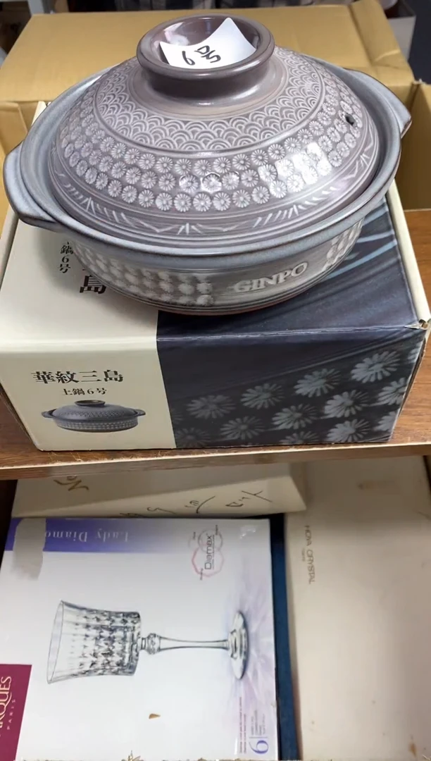 【闪购商品】瓷片隆莲瓷器欢迎大家