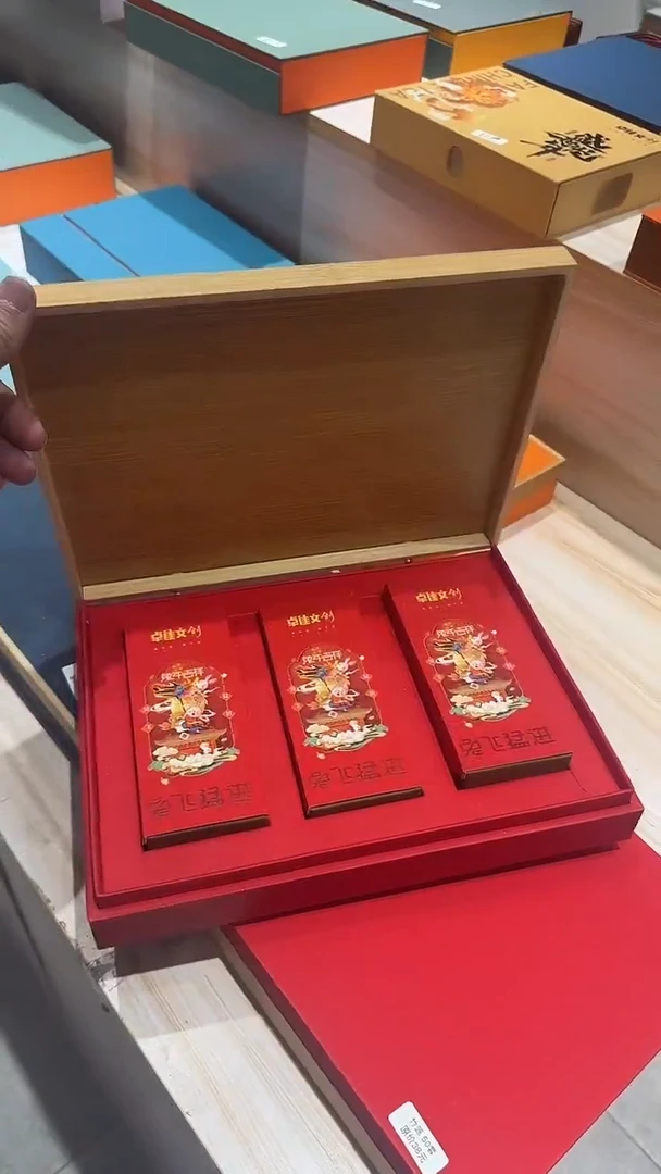 茶趣礼盒60套...