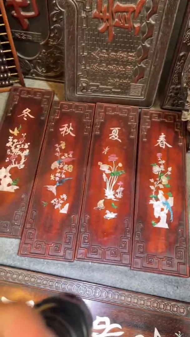 非洲紫檀（红花梨）50x58cm四条屏